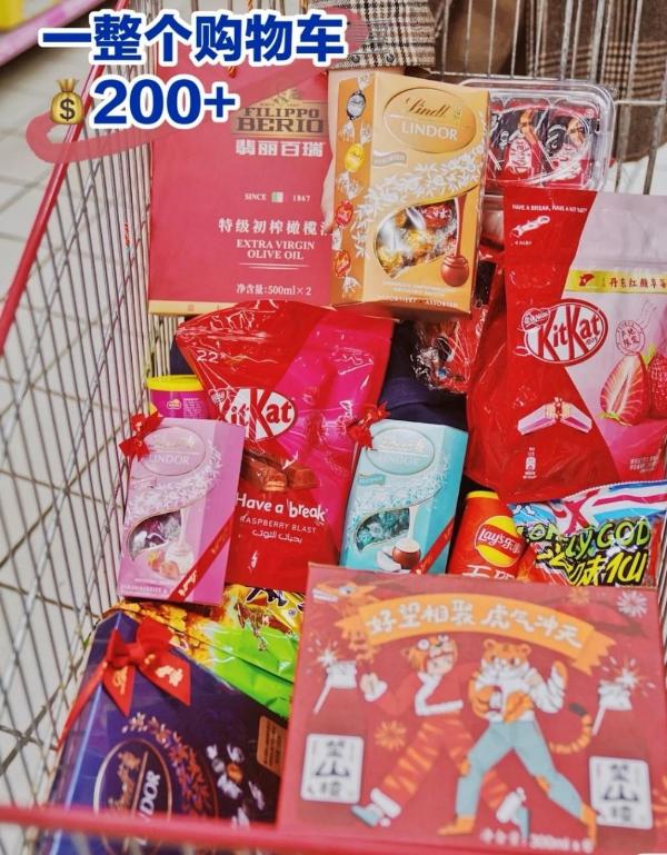  收好！家乐福新年送礼不完全指南 好年礼轻松送，有里有面有心意