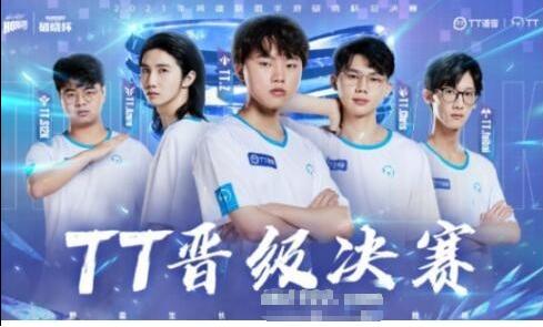 必威官方网站- Betway必威- APP下载测试：“互联网+”APP订车好用吗？
