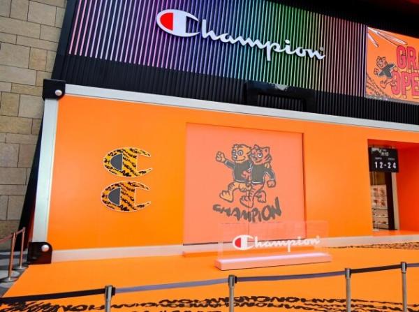  Champion深圳官方旗舰店盛大开业 ，“好运虎虎来”派对开启新年打卡新地标！