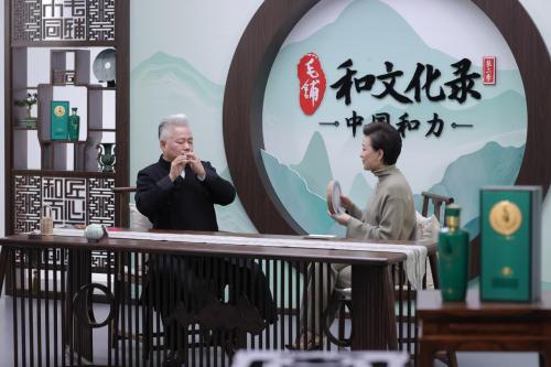 方锦龙：为了国乐，我已经准备了五十二年丨《毛铺和文化录》第二季