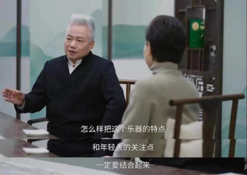 方锦龙：为了国乐，我已经准备了五十二年丨《毛铺和文化录》第二季