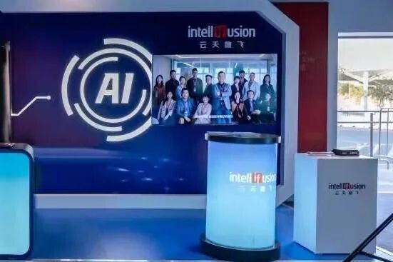 迪拜世博会中国馆“深圳日” 云天励飞展现深圳“芯”科技 