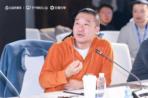  公益创意季评审结果揭晓，这些好创意即将落地