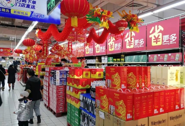 家乐福“春节不打烊”：加大备货、推惠民菜 硬核保供稳价