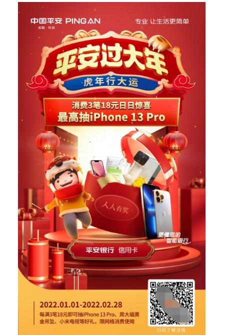 如何使用信用卡才更好 信用卡省钱技巧get