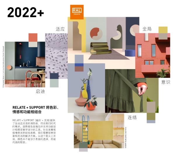 2022“CMF趋势LAB”大展｜这群设计师让材料拥有了思想