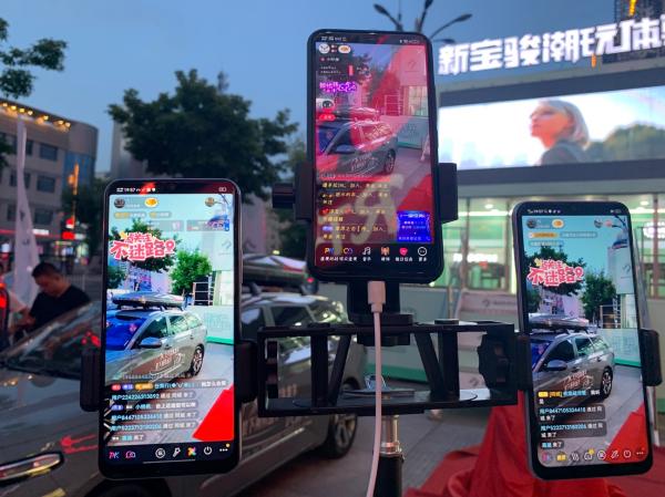  直播成卖车标配，内卷还是新增量？