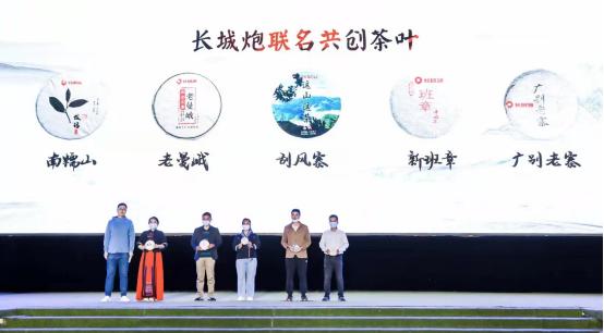  连续24年国内、出口销量第一 长城皮卡2021年全球销售突破23.3万台