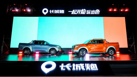  连续24年国内、出口销量第一 长城皮卡2021年全球销售突破23.3万台