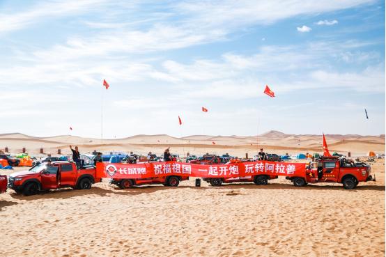  连续24年国内、出口销量第一 长城皮卡2021年全球销售突破23.3万台