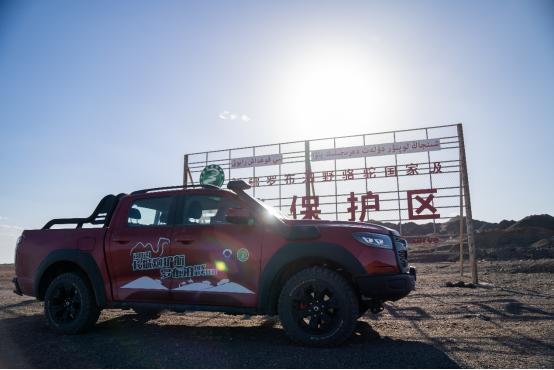  连续24年国内、出口销量第一 长城皮卡2021年全球销售突破23.3万台