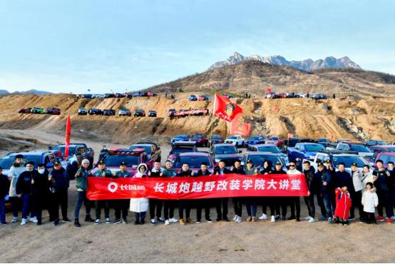  连续24年国内、出口销量第一 长城皮卡2021年全球销售突破23.3万台