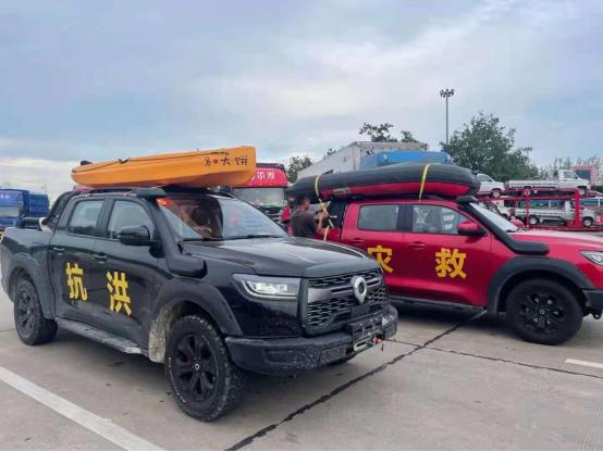  连续24年国内、出口销量第一 长城皮卡2021年全球销售突破23.3万台