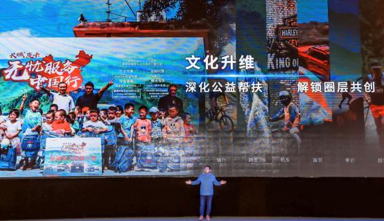  连续24年国内、出口销量第一 长城皮卡2021年全球销售突破23.3万台