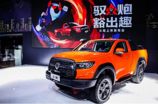  连续24年国内、出口销量第一 长城皮卡2021年全球销售突破23.3万台