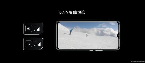  年轻人的潮玩终端，中国移动NZONE S7火爆热销