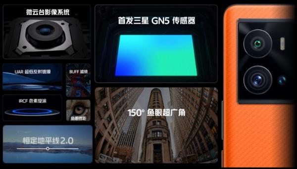 不止有行业最强2K E5屏！全能无短板的iQOO 9 Pro可以闭眼入