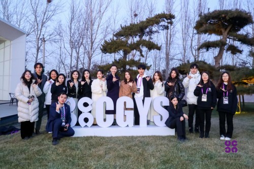 中国世界青年峰会2021“燃动Z世代”年会顺利召开