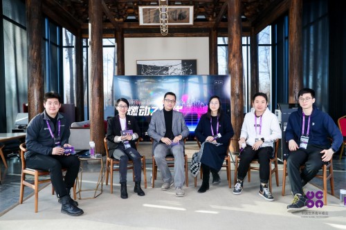 中国世界青年峰会2021“燃动Z世代”年会顺利召开