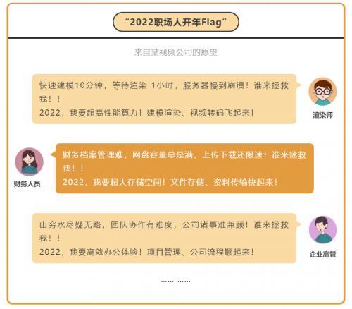 “中国女性宫颈健康促进计划”携手专家 直播课堂共话宫颈癌防控