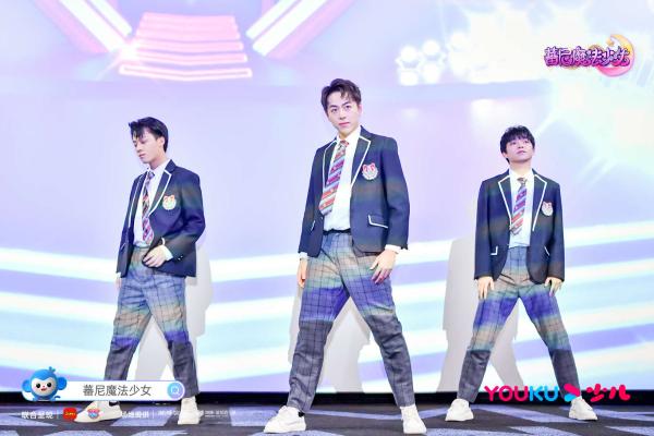 优酷少儿首推魔法系列真人剧集《蕃尼魔法少女》1月21日上线