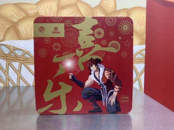 苏州稻香村观前街店年味浓,顺应时代潮流热度不减