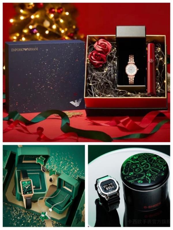 泰格豪雅虎纹腕表、百年灵红表、阿玛尼手表礼盒……快来京东年货节珍藏新年时光