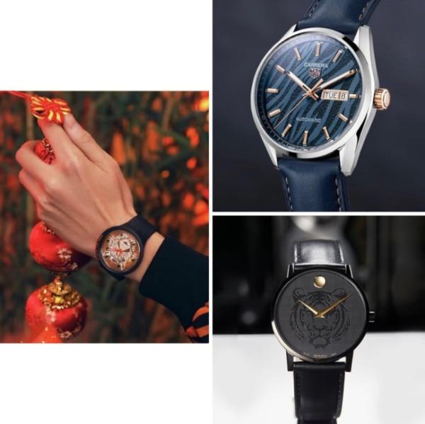 泰格豪雅虎纹腕表、百年灵红表、阿玛尼手表礼盒……快来京东年货节珍藏新年时光