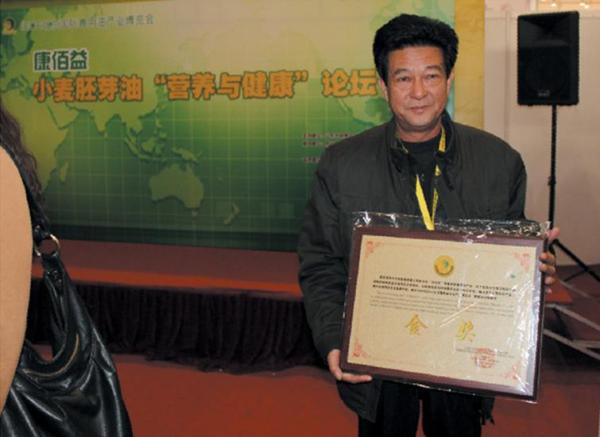 走进山东友康：一颗坚毅恒心，书写麦胚传奇