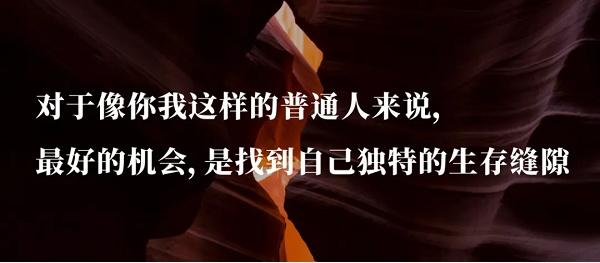  崔璀打造2022年知识嘉年华，多位大咖现身讲述何为“慢跨年”