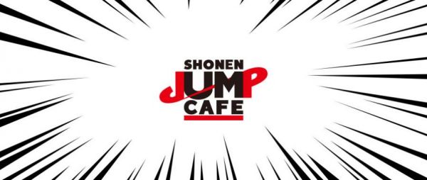   Dimensional new landmark SHOONEN JUMP CAFE officially opened its first store in China