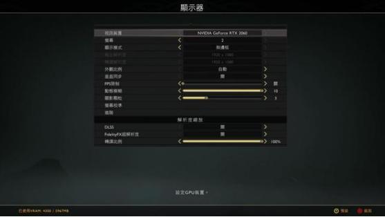  再创辉煌，《战神4》PC版让电脑玩家嗨爆了