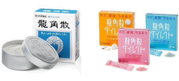 新年守护咽喉健康 从家中常备龙角散开始