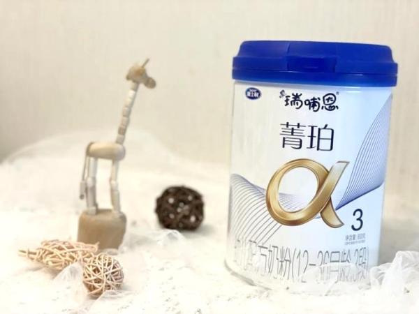  哪个奶粉好消化吸收？瑞哺恩菁珀让宝宝远离成长的烦恼