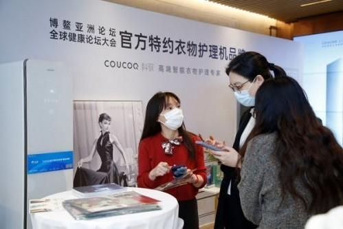  全球高端品牌COUCOQ科驭高调入驻京城SKP顶级商圈，掀高端衣物护理新潮流