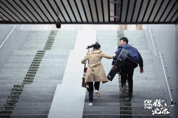  电影《您好，北京》定档五一曝预告海报 上戏天团集结演绎励志人生