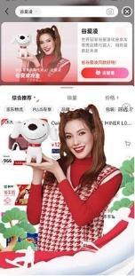 京东以“热爱”书写体育营销经典 京东运动助力冰雪运动推广