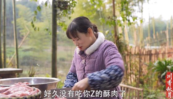 “逃离”深圳12年，打工妹在抖音电商为家乡代言