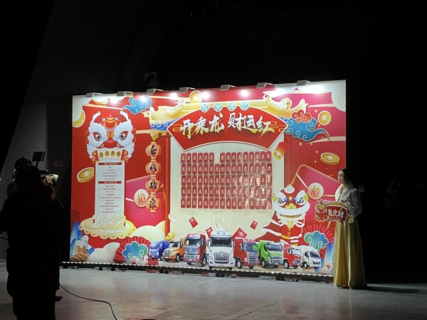  2.22好事成双 乘龙与卡友相约柳州“喆”时开工！