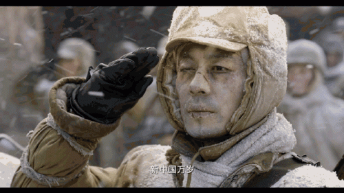  大国崛起，自强不息：从《长津湖之水门桥》到立升，看中国智造的逆袭！