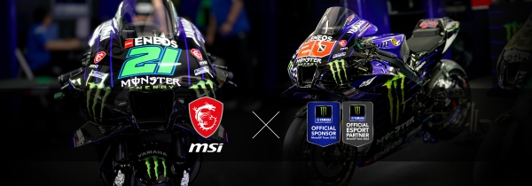 MSI微星科技成为MotoGP雅马哈车队及电竞战队官方赞助商