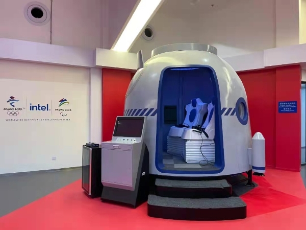 当红齐天SoReal VR超体空间三亚国际免税城二期闪耀登场！