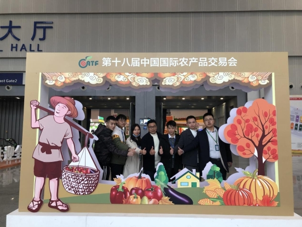  土特产该如何策划，才能出奇制胜？骉猫网共创行业新模式