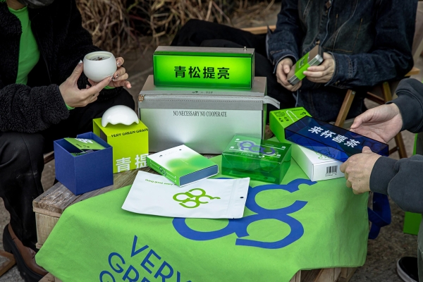  销售持续霸榜，喜茶多肉青提联名周边来了