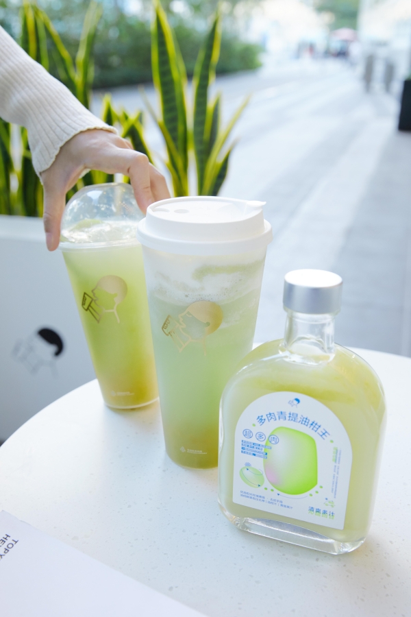  销售持续霸榜，喜茶多肉青提联名周边来了