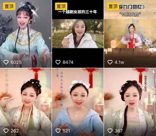  疫情剧团停工，上百戏曲演员靠直播打赏迎来“第二春”