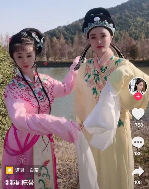  疫情剧团停工，上百戏曲演员靠直播打赏迎来“第二春”