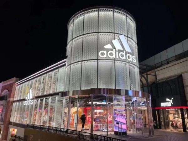 话题品牌密集签约！adidas Supercourt天府新区首店入驻天府和悦广场