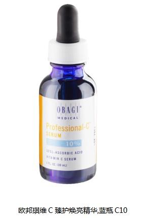  OBAGI欧邦琪官宣品牌精华代言人INTO1刘宇 见证「琪」迹 