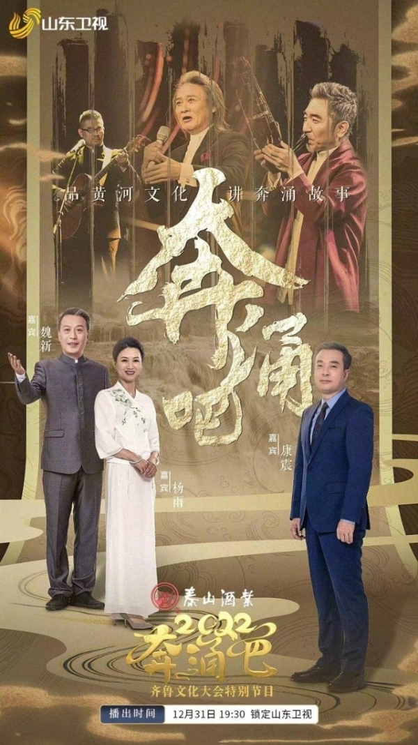  萌友文化刷新营销方法论，掀起文化新风暴